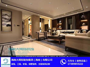 樂東裝飾公司 陵水裝飾公司 大拇指裝飾 優(yōu)質(zhì)商家