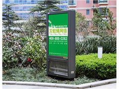 銀川燈箱廣告廠家選哪家？甘肅世紀虹宇廣告裝飾工程公司為您提供專業解決方案