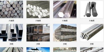 建湖鋼材市場(chǎng)全覽 角鋼槽鋼、圓鋼選購與雙獅鋼鐵腳手架服務(wù)指南